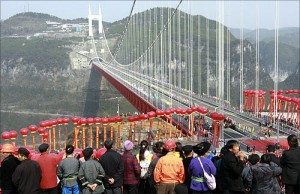 印度人眼中的中国经济:世界最高大桥矮寨大桥 印度人眼中的中国经济:世界最高大桥矮寨大桥