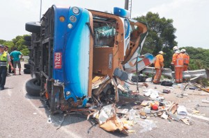 大陆游客在台湾又遇车祸 大陆游客在台湾又遇车祸