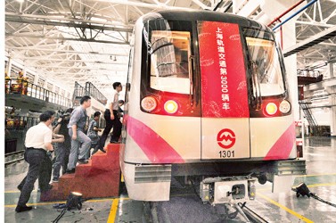 上海轨道交通第3000辆列车,3年后路网有望拥有14条线 上海地铁列车数量突破3000辆,总量位居全国第一。