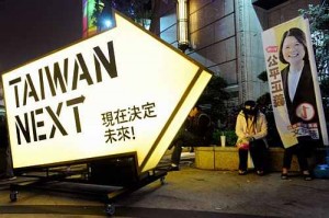 taiwan 印度rediff:2050年世界最富的十个国家