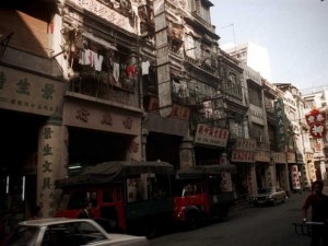 40年前的香港:皇后大道中 40年前的香港:皇后大道中