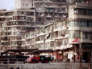 1972年的香港 1972年的香港