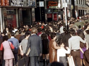 香港1972年的街头生活 香港1972年的街头生活