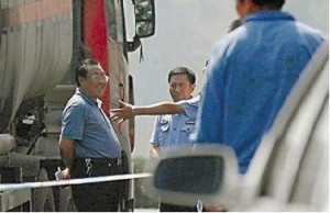 微笑局长 微笑“表哥”被撤职