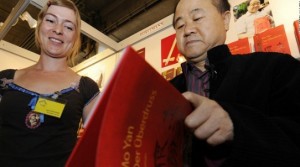 中国作家莫言获得2012年诺贝尔文学奖 中国作家莫言获得2012年诺贝尔文学奖