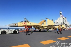 歼15战机在航母上成功起降 j15飞机成功着舰