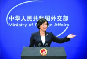 外交部女发言人华春莹