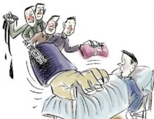 卖肾