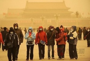 北京持续雾霾天气