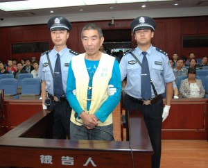 云南晋宁系列杀人案凶手张永明被判处死刑