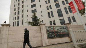 国外媒体称位于上海大同路边的一栋白色12层楼就是中国黑客部队总部