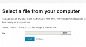 Gravatar全球通用免费头像注册教程