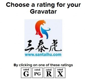 Gravatar全球通用头像注册教程