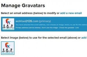Gravatar全球通用免费