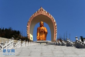 东林大佛 造价10亿元的世界最高阿弥陀佛铜像在九江东林寺揭幕