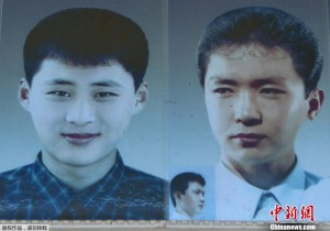 朝鲜向民众推荐28种发型