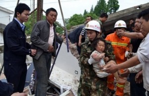 四川雅安发生7级地震 四川雅安发生7级地震