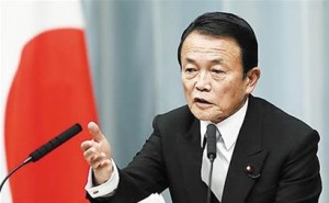 日本副首相麻生太郎 日本副首相麻生太郎